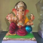 My Eco 02 - 12 Inches